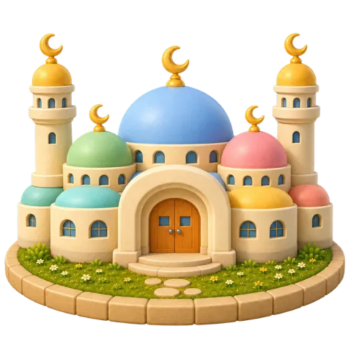 Pray section: Islamic worship for Muslim kids, including duas, salah, wudu, Quran, dhikr, and masjid manners