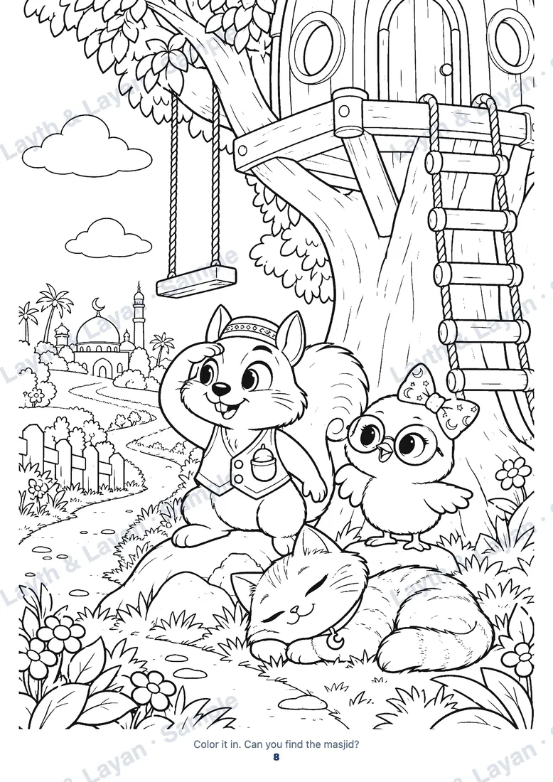 A page from inside the book
