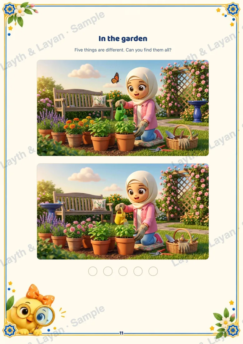A page from inside the book