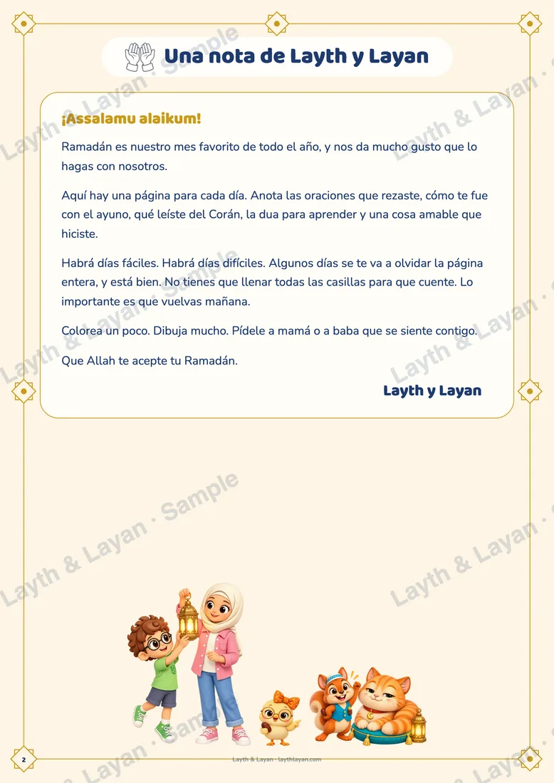 Una página de adentro del libro