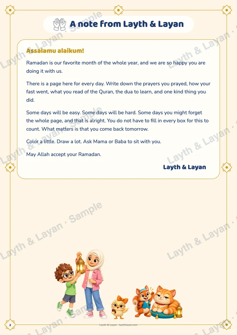 A page from inside the book