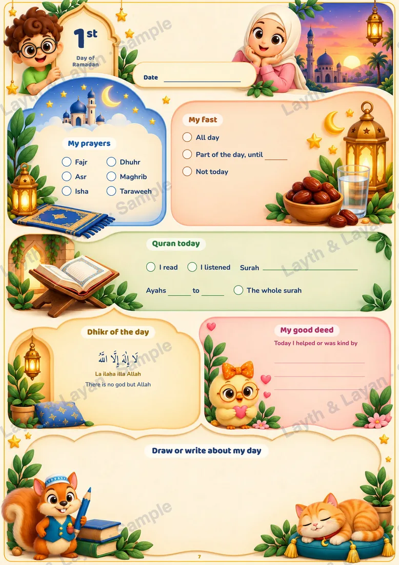 A page from inside the book