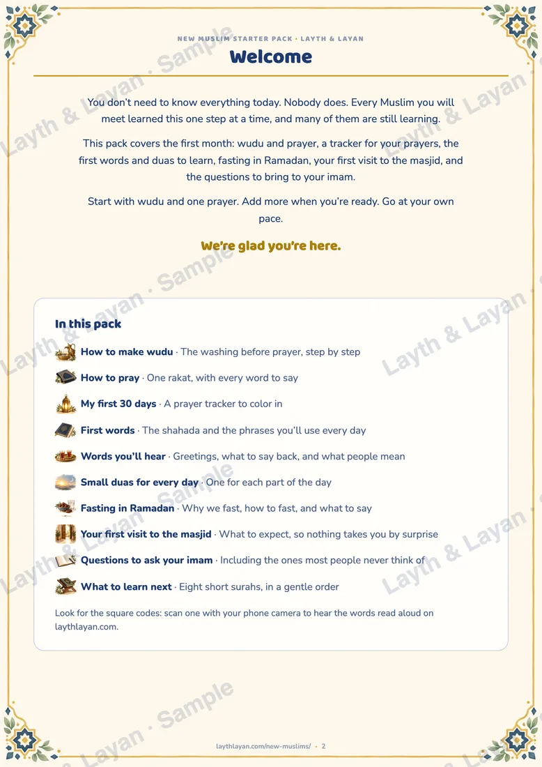 A page from inside the book