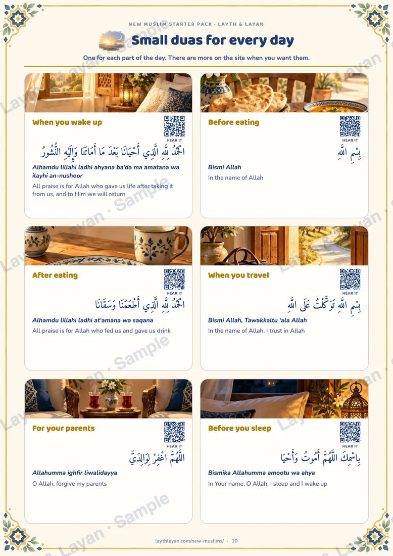 A page from inside the book