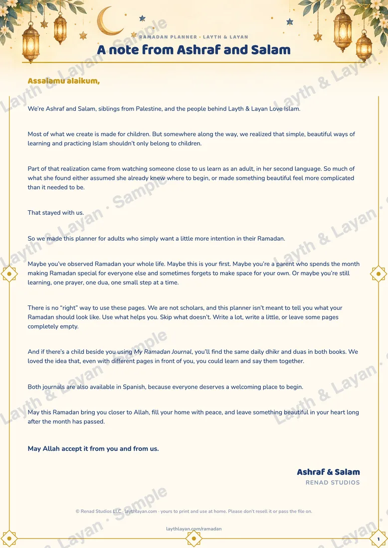 A page from inside the book