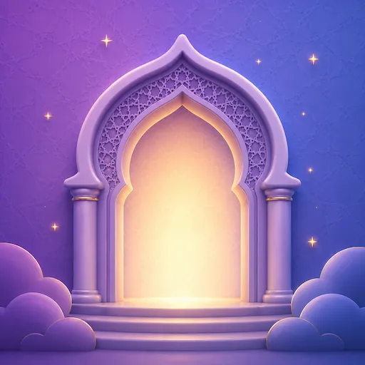 Illustration for Surah An-Nas, surah 114 of the Quran
